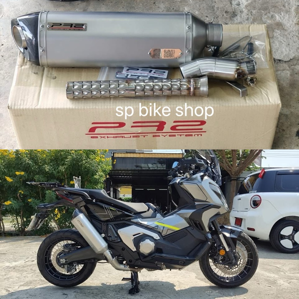 ชุดท่อแต่งสลิปออน  Xadv750 forza750 สำนักpr2