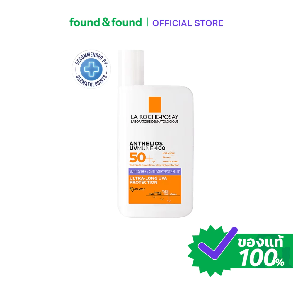 La Roche-Posay Anthelios UVMUNE400 Anti Dark Spots Fluid 50ml กันแดด ลดจุดด่างดำ found & found