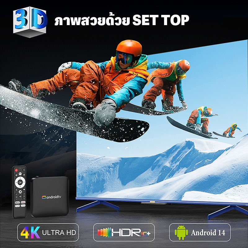 รูปภาพ 7