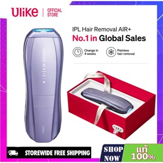 Ulike Air 10 Pro Ice Cooling IPL Hair Removal Device