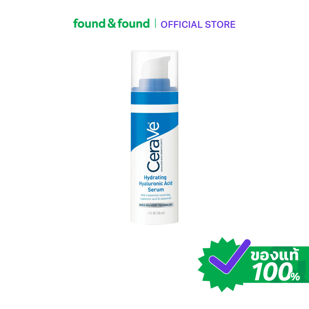CeraVe Hydrating Hyaluronic Acid Serum 30ml เซรั่มไฮยาลูรอน เพิ่มความชุ่มชื้น found & found