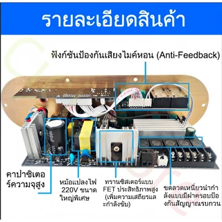 แอมป์จิ๋ว D800 เครื่องขยายเสียงบลูทูธ D900 แอมขยายเสียง เครื่องขยายเสียง tube amplifier usb