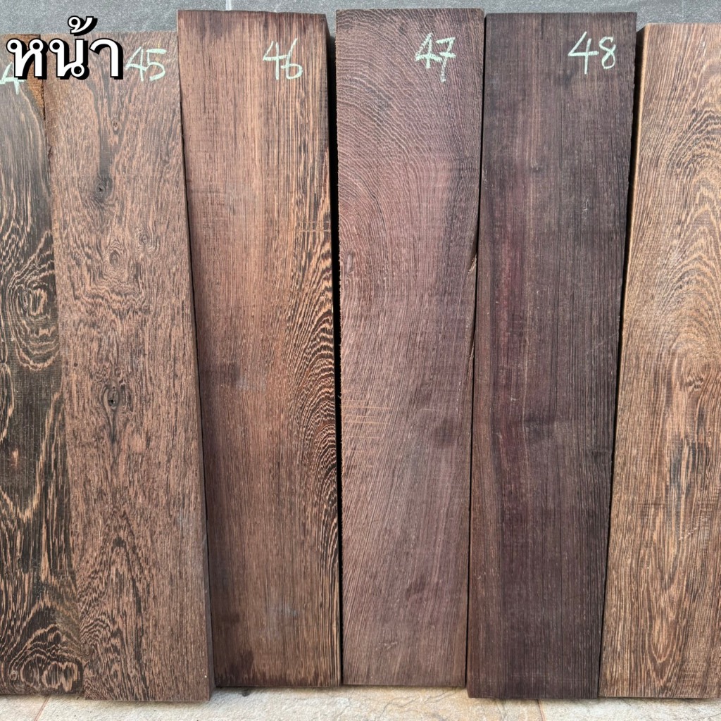 Touch Wood Loei - ไม้สาธร คัดลายสวย 2