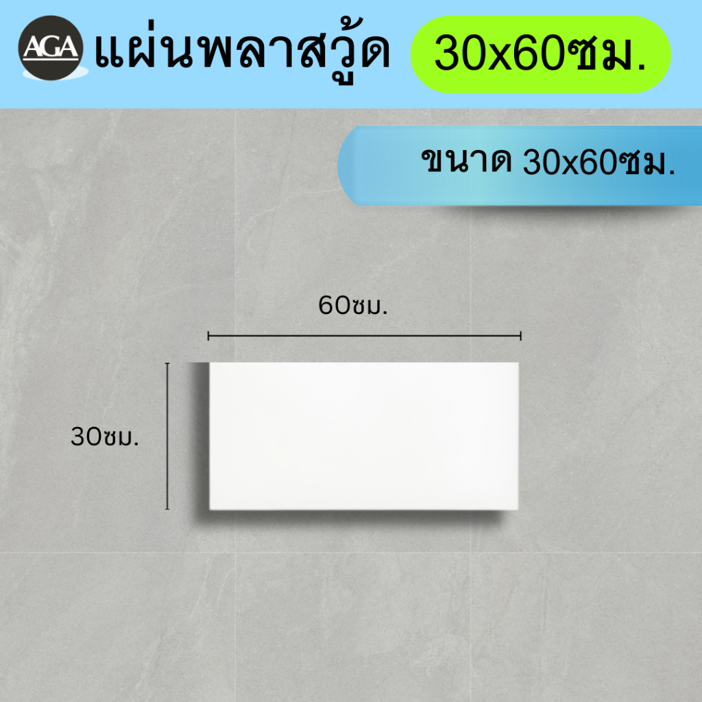 รูปภาพ 2