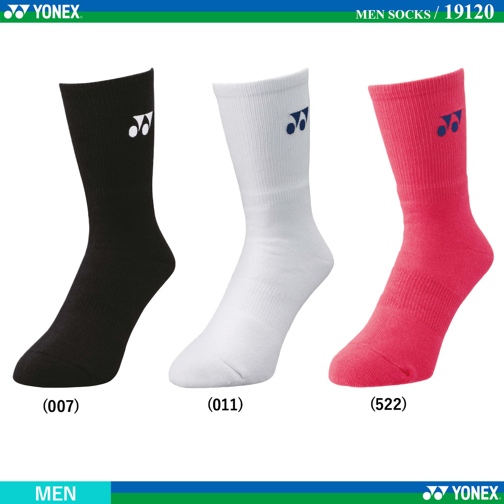 ถุงเท้าแบดมินตัน Yonex ข้อยาว รุ่น 19120 (JP) แท้100%