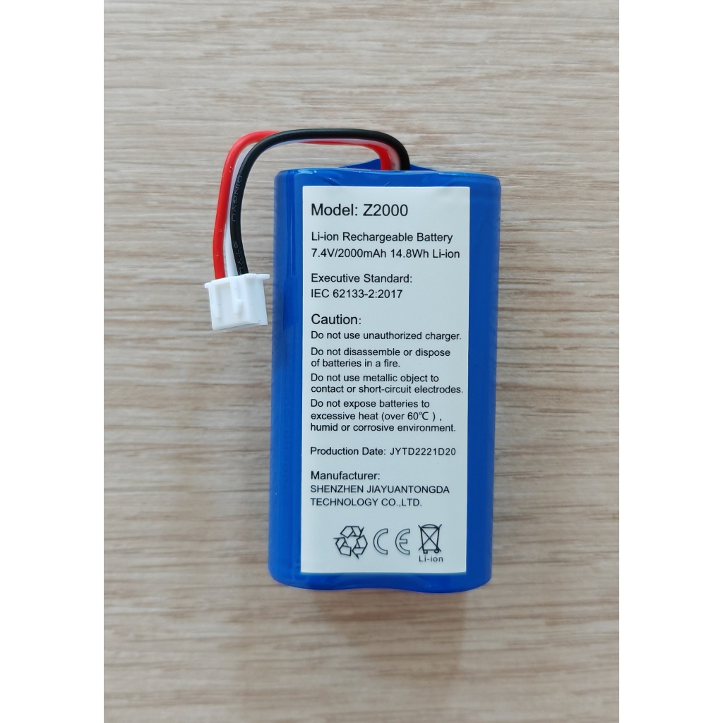 แบตเตอรี่ For Ais 4g Hi-Speed ​​Home Wifi D-Link Z2000 Z3000