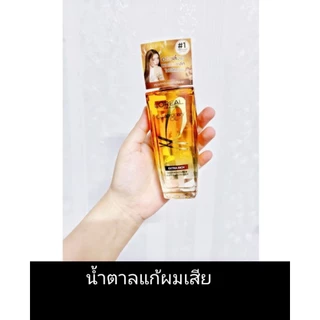 Loreal Extraordinary Oil ลอรีอัล ออยล์ บำรุงผม 100 ml.