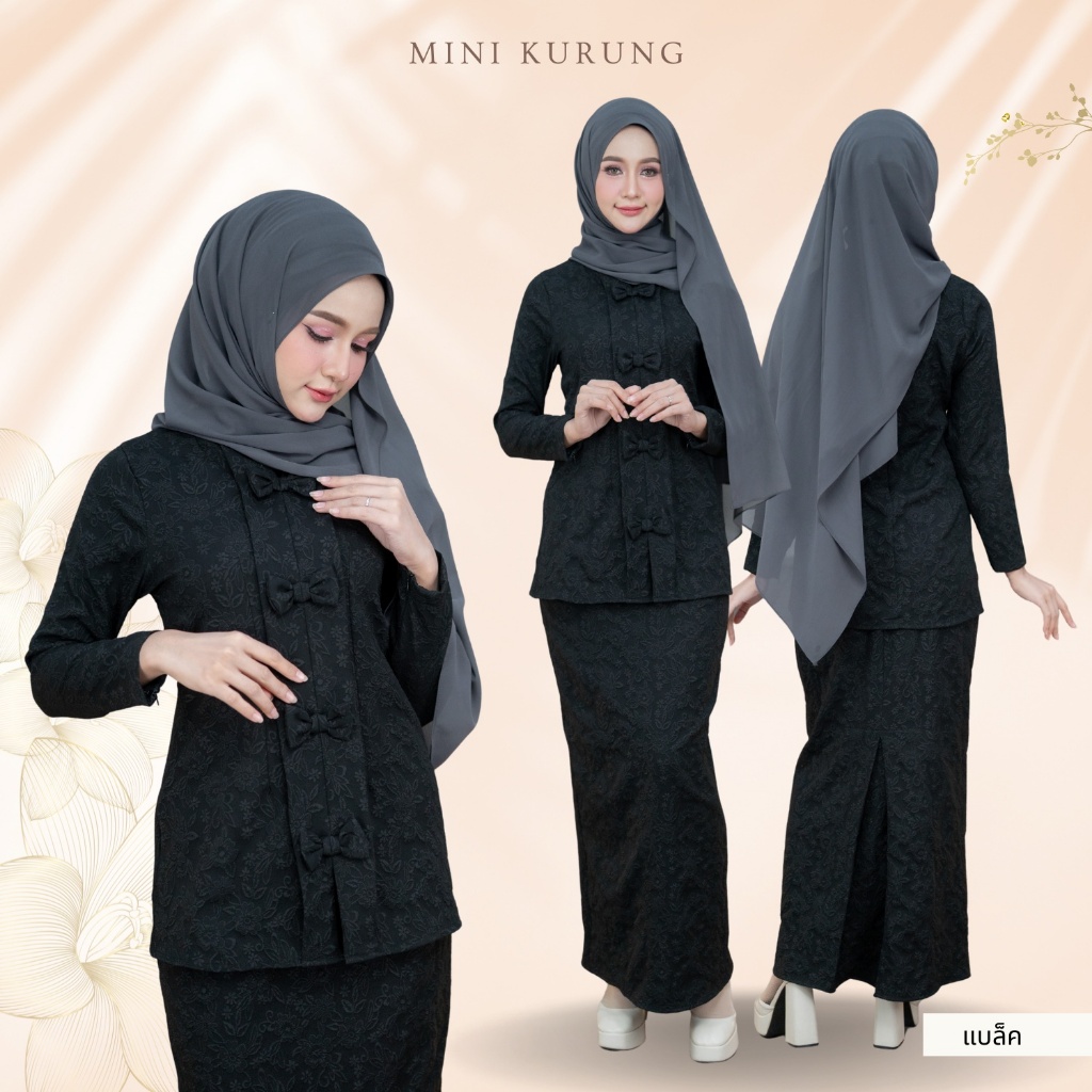 ชุดมินิกูรง สำหรับแฟชั่นมุสลิม มาพร้อมดีไซน์สวยๆ สำหรับมุสลิมะห์ IN42 รุสมีนีมุสลิม - รูปที่ 3