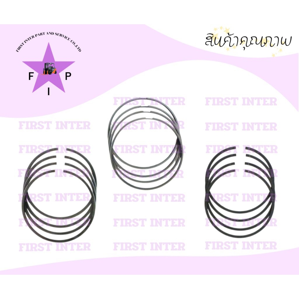 แหวนลูกสูบ Toyota 7FD30 Eng.2Z รถโฟล์คลิฟท์