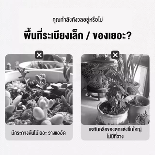YIJIAรุ่นสูง ชั้นวางต้นไม้ โครงเหล็กเคาร์บอน รุ่นอัปเกรด ล้อคุณภาพสูง เสริมความแข็งแรง โครงสร้างมั่นคงยิ่งขึ้น