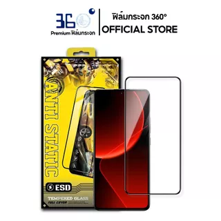[🇰🇷360°9H+AR] ฟิล์มกระจก Redmi 17-4G/5G 17C Xiaomi 17T 17T Pro 17promax xiaomi15 note145g xiaomi17