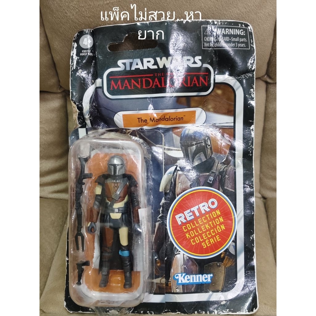 โมเดลสตาร์วอร์ #Star Wars งานแท้มีจุดขยับมีทั้งแบบมีแพ็คและไม่มีแพ็ค