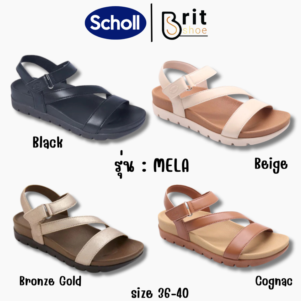 Scholl รองเท้าสกอลล์-เมล่า Mela รองเท้ารัดส้น ผู้หญิง เพื่อสุขภาพเท้า นุ่มสบาย กระจายน้ำหนัก