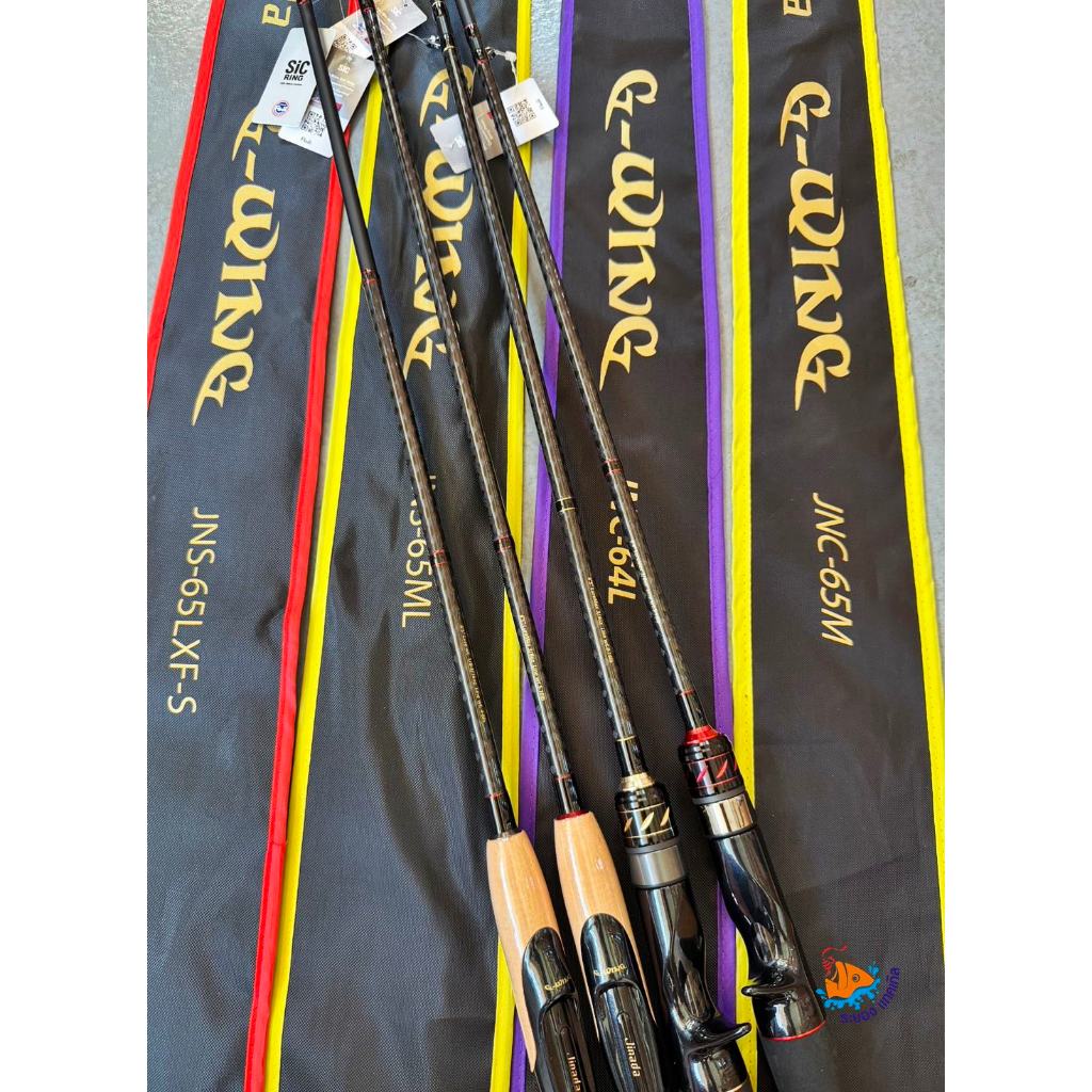 คันเบ็ด Jinada G-WING มีทั้งเบท และสปิน คันปลายโซลิค คันเบามากกก