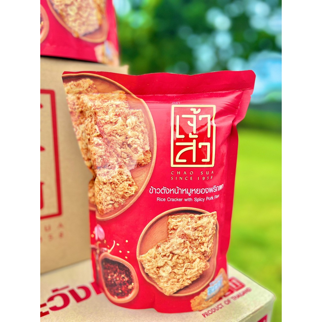 ข้าวตังหน้าหมูหยอง เจ้าสัว ขนาด 80กรัม