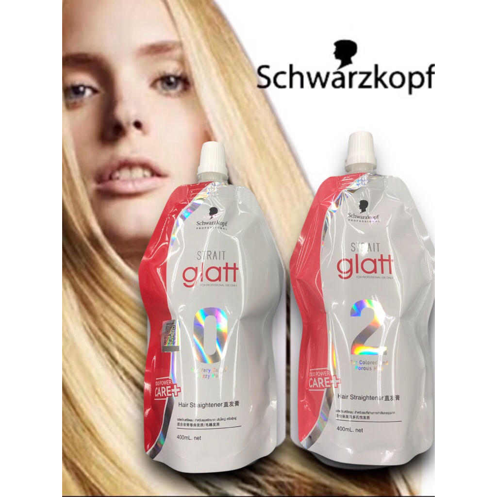 น้ํายายืดผม Schwarzkopf (ของแท้💯%/ส่งฟรี)ครีมยืดผม 400ml×2 ครีมยืดน้ำยายืดผมถาวร ครีมยืดผมถาวร มี2สูตร เบอร์ 0 ,เบอร์ 2