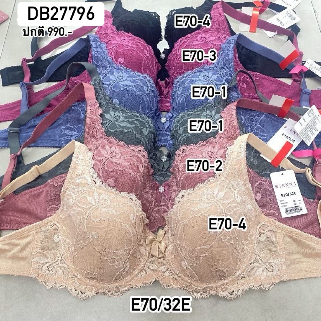 Wienna เสื้อชั้นใน 3/4 CUP เสริมโครง เต้าเสริมบาง (DB27796) DBP0290 ปกติ 890.-