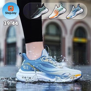 StepJoy รองเท้ากีฬา รองเท้าวิ่งลําลอง พื้นนิ่ม สี 3 สี วัสดุ…