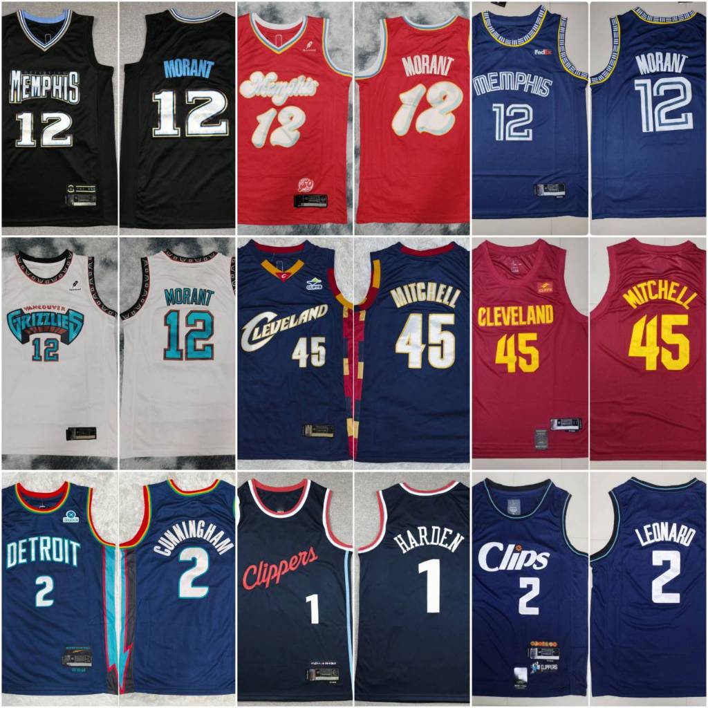 Basketball Jersey เสื้อบาส Swingman Ja Morant, Harden, Cade, Kawhi เหมาะเล่นบาส ฟิตเนส จัดส่งกรุงเทพ