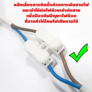 PHILIPS โคมไฟดาวน์ไลท์ ฝังฝ้า 4 , 5 , 6 นิ้ว (4" 5" 6") Panel LED 9W 13W 17W ฟิลิปส์ รุ่น MESON IO 59449 59464 59466
