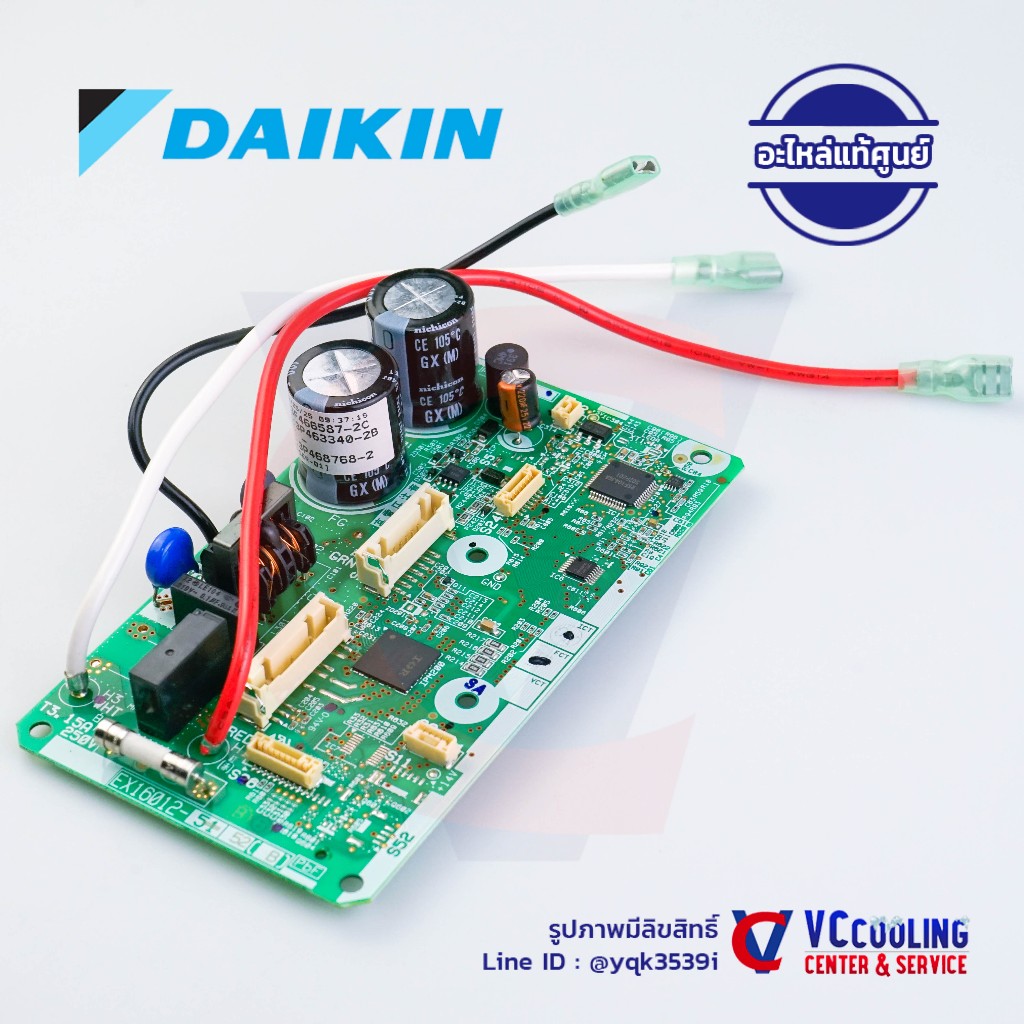 Daikin - แผงคอนโทรลคอยเย็นไดกิ้น - ใช้กับรุ่นแอร์ รุ่น  FTM13PV2S /FTM13PV2S5  พาท 4019883 แทน 40198