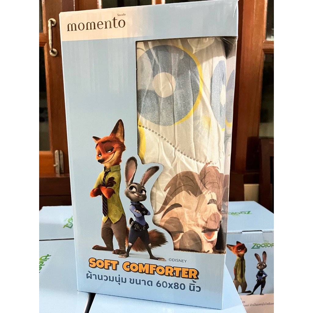 ผ้านวมนุ่ม Momento ลายลิขสิทธิ์ Zootopia