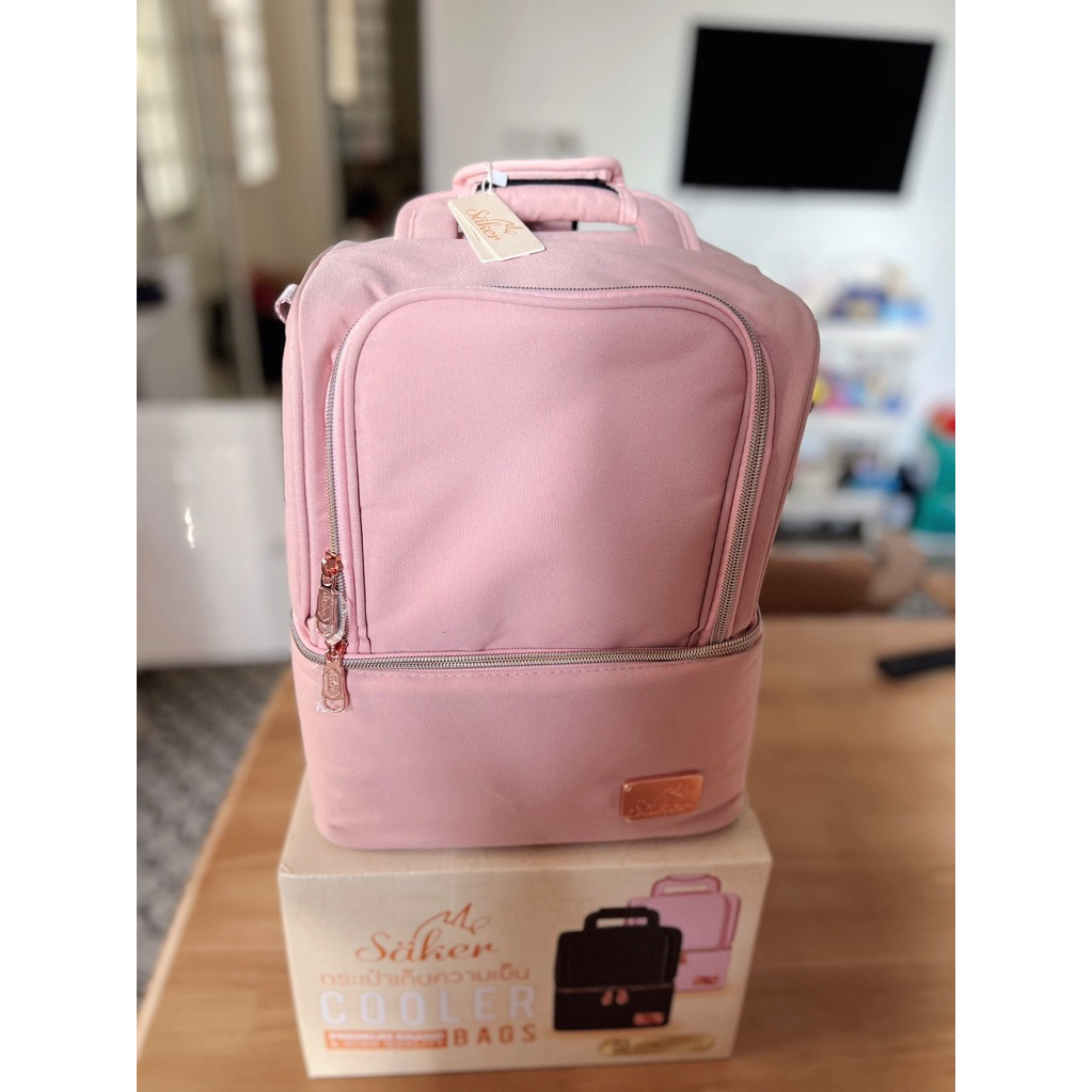 กระเป๋าเก็บความเย็นจากแบรนด์ saker