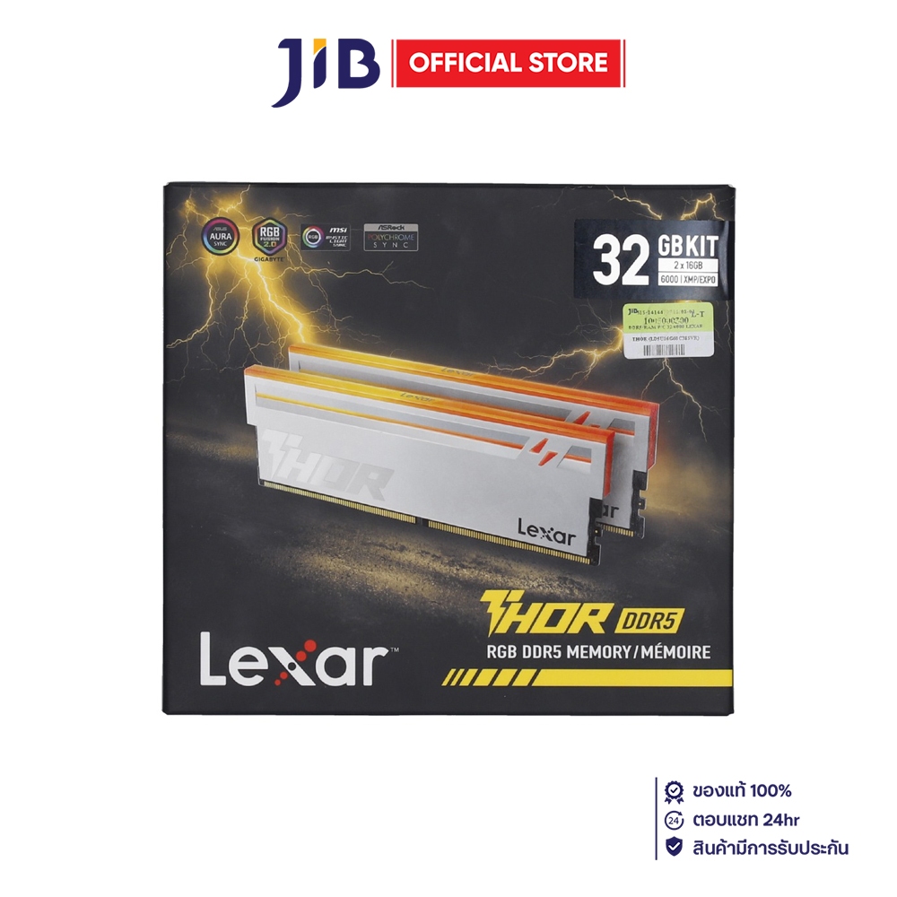 32GB (16GBx2) DDR5 6000MHz RAM (หน่วยความจำ) LEXAR THOR RGB 2ND GEN DDR5 - AMD EXPO INTEL XMP CL38 S