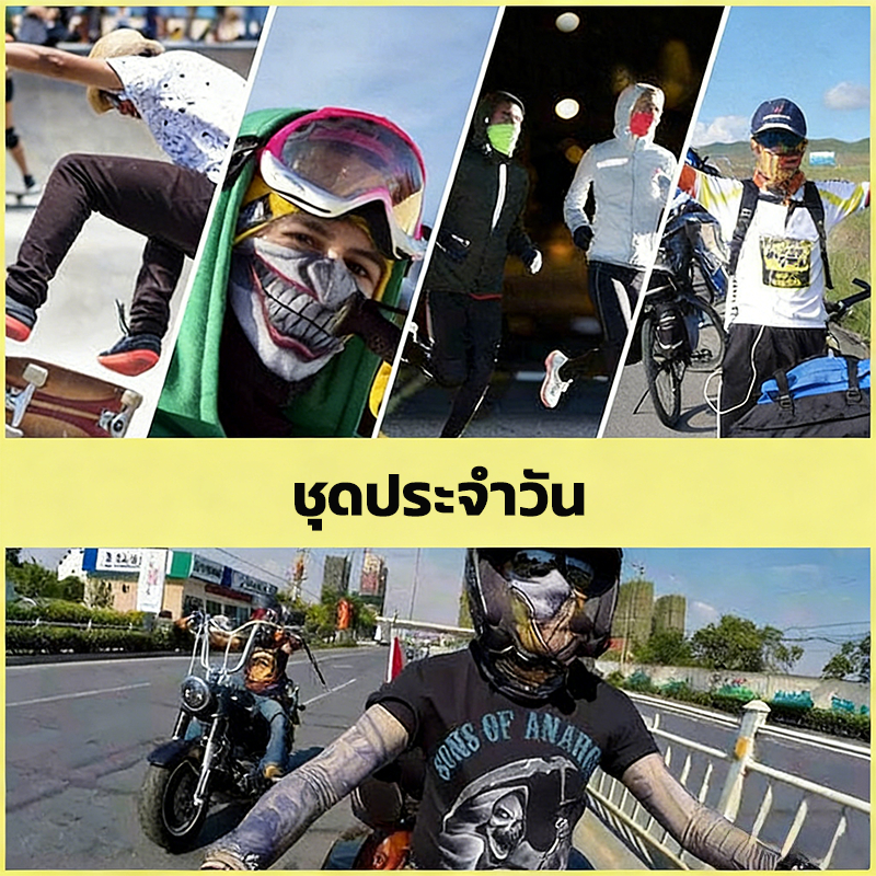Thumbnail 7