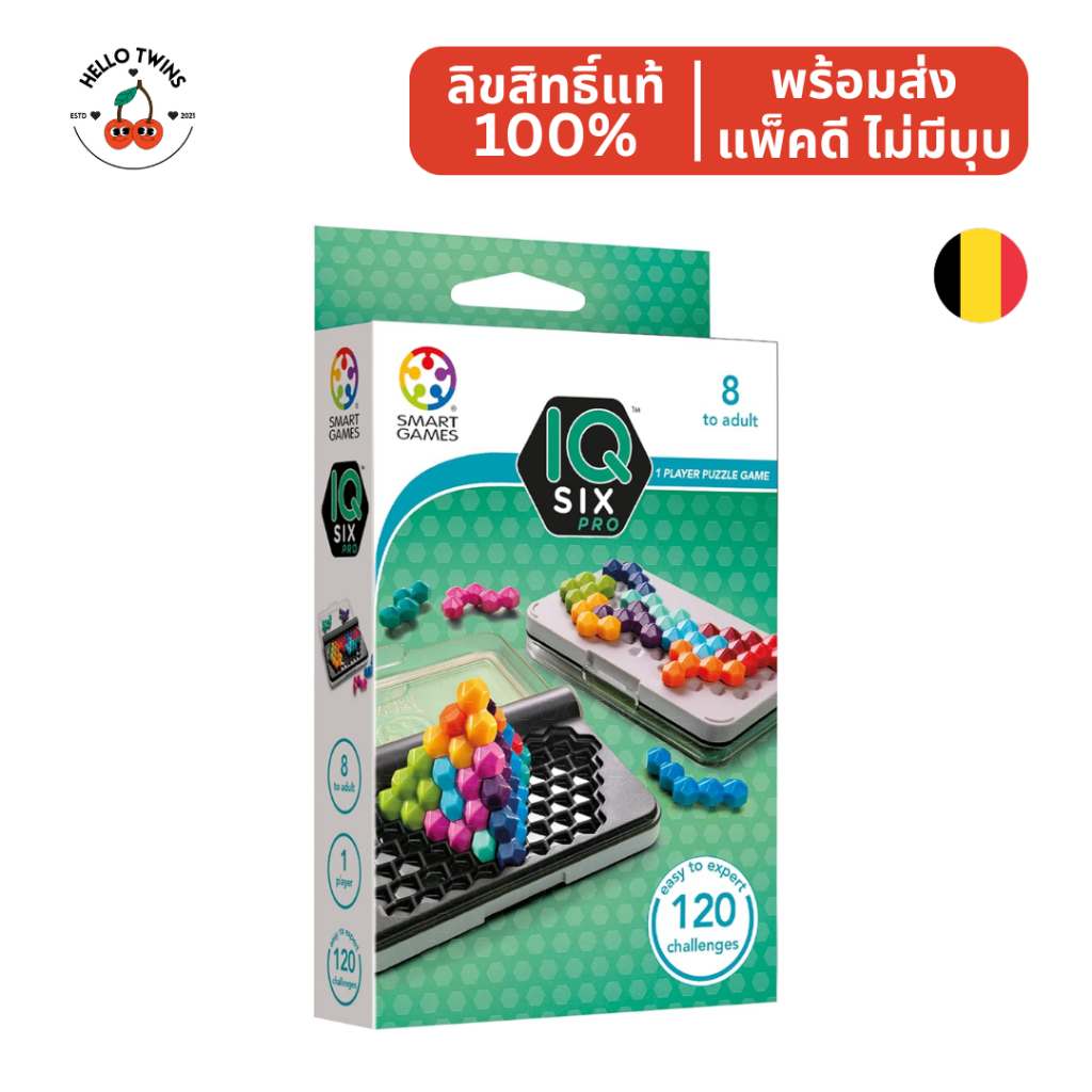 พร้อมส่ง ✅ Smart Games IQ Six Pro (Ages 8+) – ของเล่นฝึกสมอง เสริมทักษะ