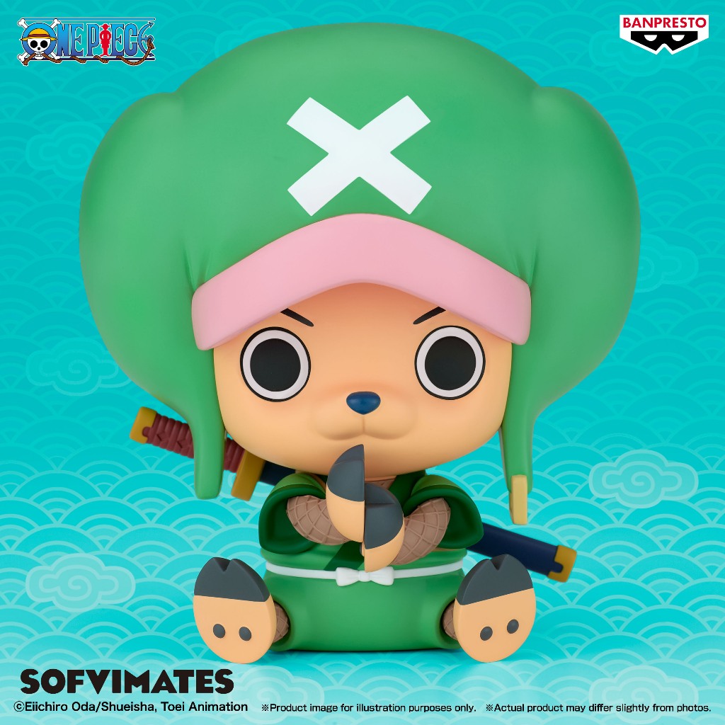 Bandai(บันได) BANPRESTO ONE PIECE SOFVIMATES CHOPPEREMON