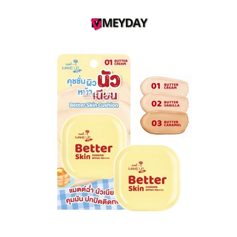 Nami Make Up Pro Better Skin Cushion SPF50+ PA++++ นามิ คุชชั่นผสมกันแดด 10 กรัม
