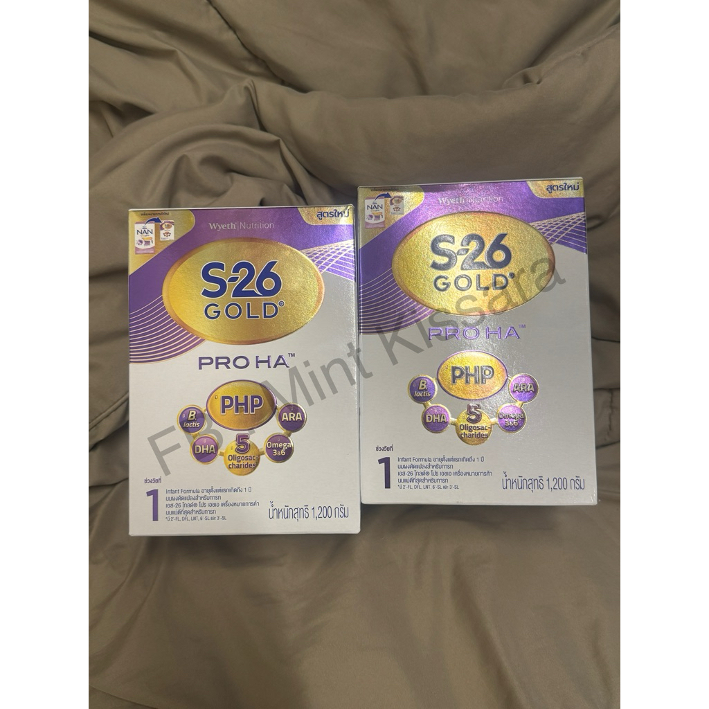 นมผง S-26 Gold Pro HA สูตร 1  1,200กรัม เสริมสร้างภูมิคุ้มกัน