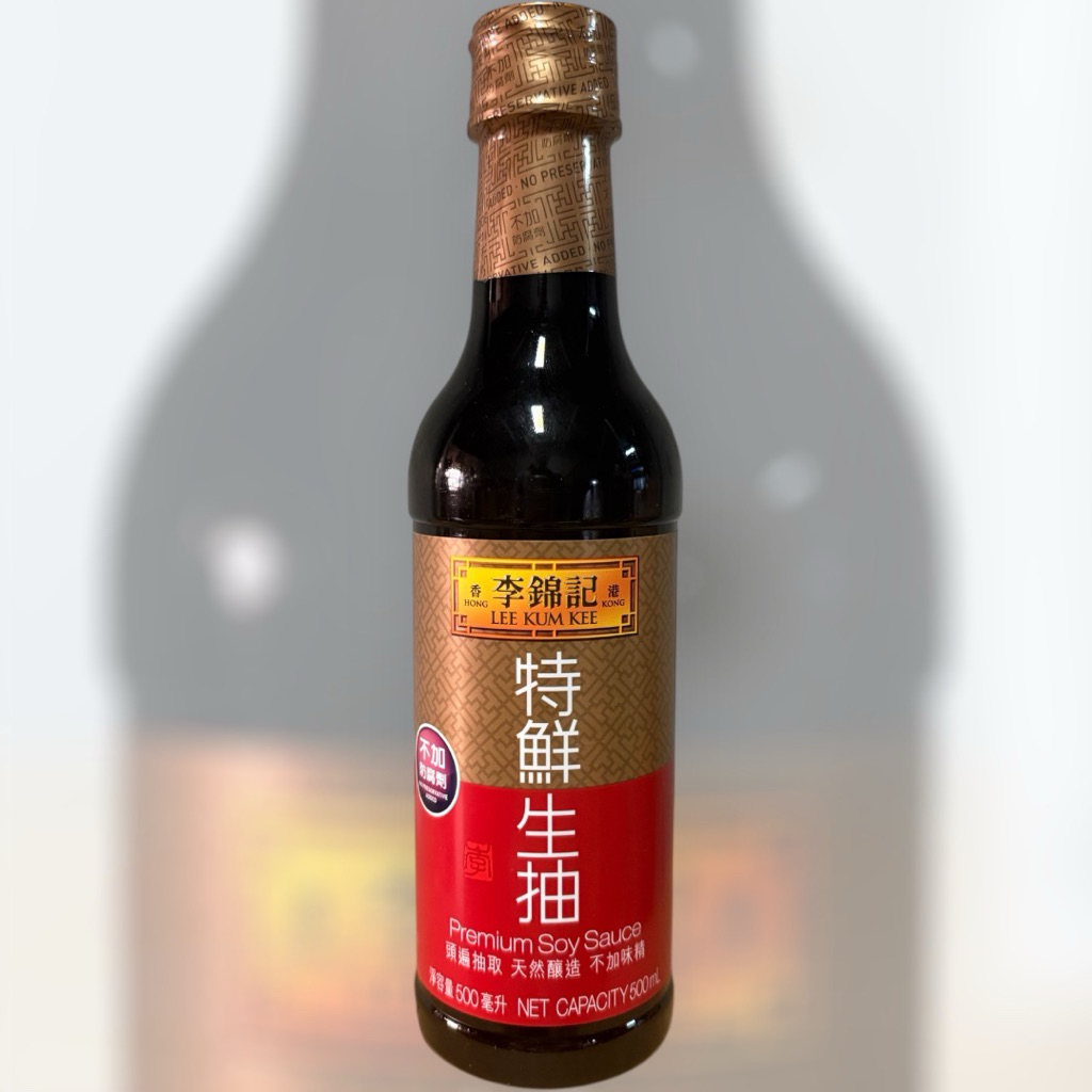 รุ่นใหม่✨ ซีอิ้วขาวพรีเมียม ลีกุมกี่ ไม่ใส่สารกัดบูด ✨ lee kum kee premium soy sauce no preservative added