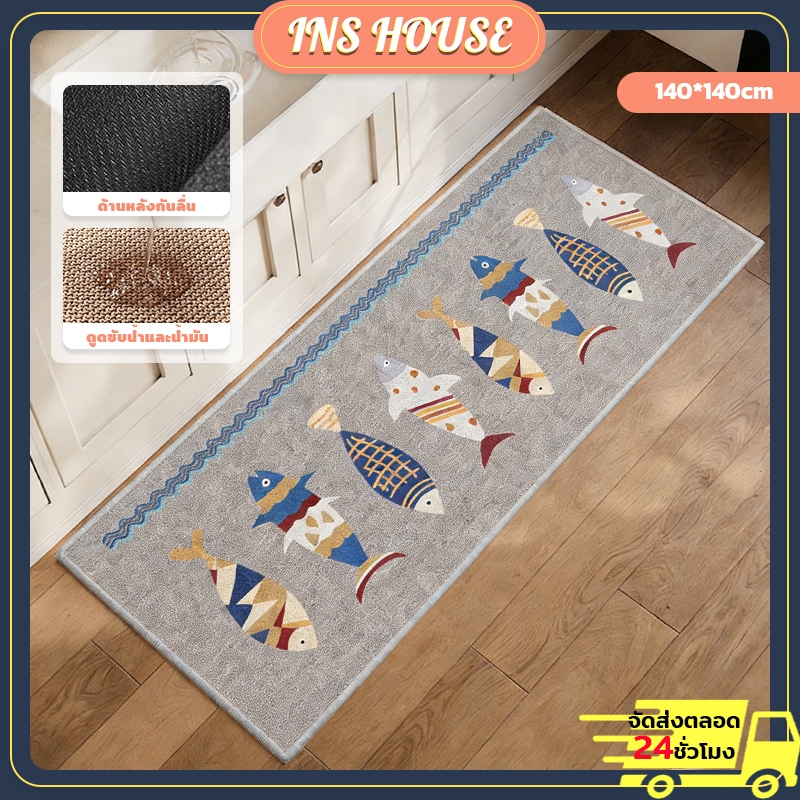 พรมเช็ดเท้าห้องครัว สีเทา พรมปูพื้น พรมเช็ดเท้า พรมวิ่งล้างทําความสะอาดได้ ยอดนิยมเรียบง่าย