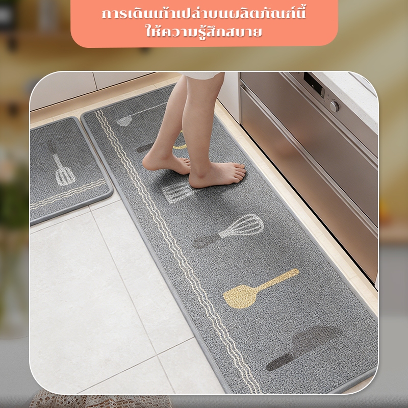 พรมเช็ดเท้าห้องครัว สีเทา พรมปูพื้น พรมเช็ดเท้า พรมวิ่งล้างทําความสะอาดได้ ยอดนิยมเรียบง่าย - รูปที่ 2
