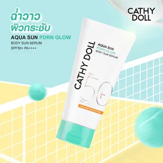 (50ml.) Cathy Doll Aqua Sun Body Sun Serum SPF50 PA+++ เคที่ดอลล์ อควาซัน ไวท์เทนนิ่ง บอดี้ เซรั่ม