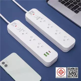 ปลั๊กไฟ usb ปลั๊ก3/4/5/6ตา power socket พร้อมสวิตช์ปิดเปิด มาตรฐาน มอก. ตัดไฟได้ 2/3/5เมตร