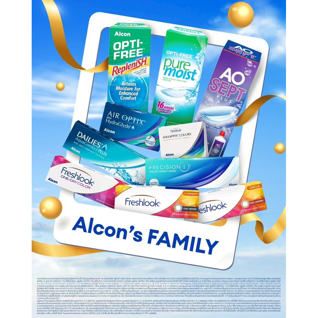 🔥เหลือกล่องละ472฿ หลังใช้โค้ด🔥Dailies Aqua Comfort Plus รายวัน 15คู่ 30ชิ้น Contact Lens เฟรชลุค - รูปที่ 4