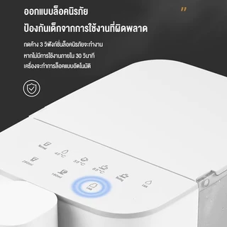 CAMEL หัวกดน้ำออโต้ เครื่องทำน้ำร้อนทันที ขนาด 3L เครื่องจ่ายน้ำตั้งโต๊ะ ร้อนเร็วภายใน 3 วินาที ปรับอุณหภูมิได้ 5 ระดับ
