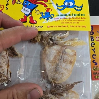 ปลาหมึกแผง | 1 แผง 12 ซอง สด อร่อย มี 3 แบบให้เลือก