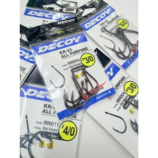 ตาเบ็ด ตาเบ็ด DECOY KR-22 ALL PURPOSE