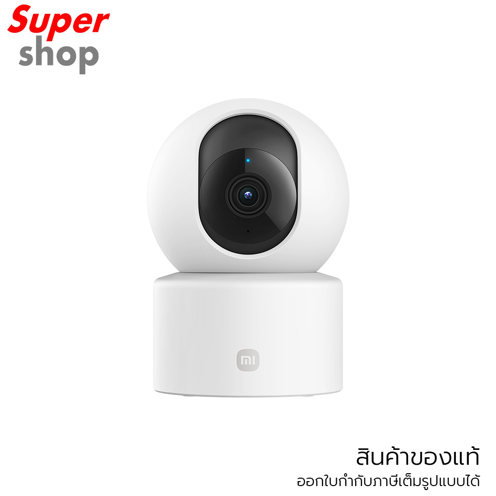 Xiaomi กล้องวงจรปิด Smart Camera C301 รุ่น BHR8683GL