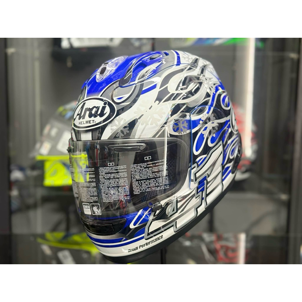 อาราอิไฟน้ำเงินrr5พร้อมส่งจากไทย