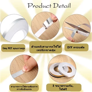 🚀จัดส่งในกทม🚀เงิน/ดำ/ทองกระเบื้องเซรามิกป้องกันแม่พิมพ์กระเบื้องเซรามิกเทปตกแต่งเทปกาวติดผนังและพื้นสติ๊กเกอร์ กันน้ำ