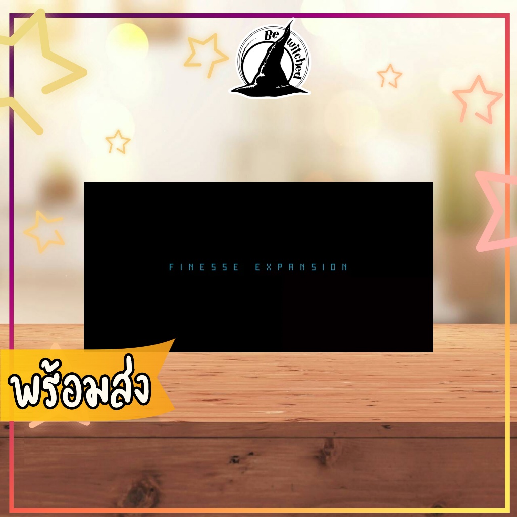 PROJECT L FINESSE EXPANSION Eng Board Game Bewitched