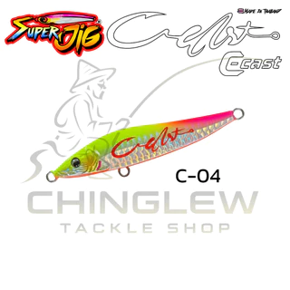 SUPERJIG C-CAST รุ่นใหม่ เหยื่อจิ๊ก แคสจิ๊ก ของแท้ ขนาด 40-80 กรัม