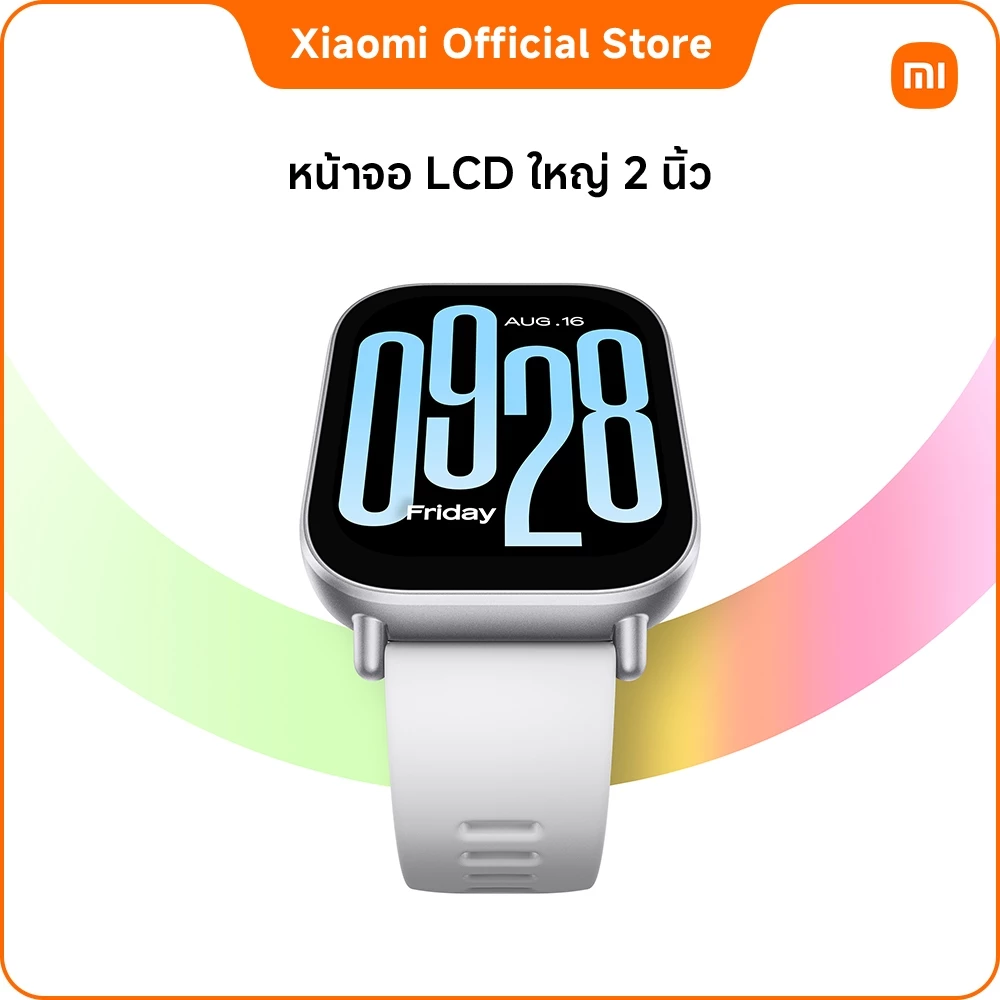 Xiaomi Redmi Watch 5 Active หน้าจอ 2 นิ้ว thumbnail 6