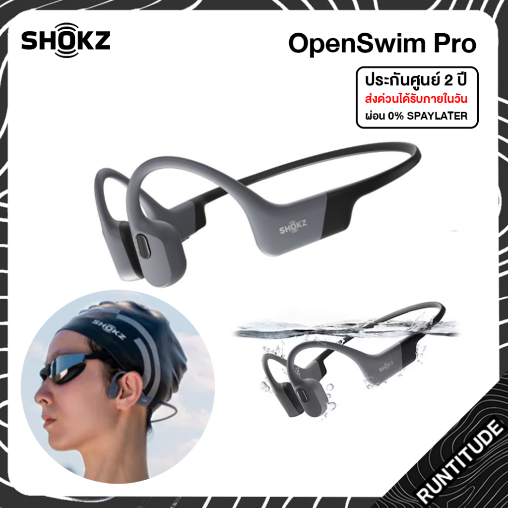 Shokz OpenSwim Pro หูฟังบูลทูธและ MP3 สามารถใส่ว่ายน้ำได้ Open Ear