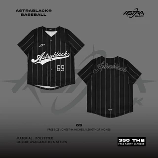 ASTRABLACK® — BASEBALL (เสื้อเบสบอล)
